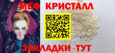 кокаин колумбия Боровичи