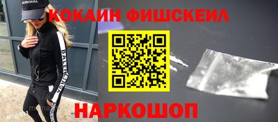 соль курить ск Белорецк