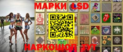мефедрон VHQ Белореченск