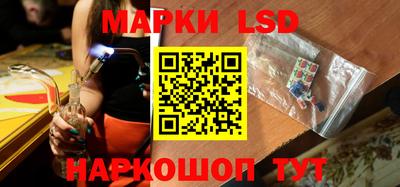 соль курить ск Белорецк