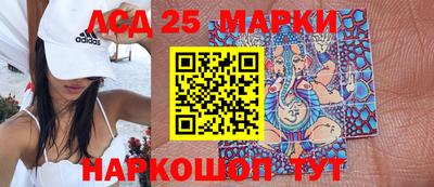 кокаин колумбия Боровичи