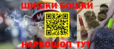 прущие крисы Бердск