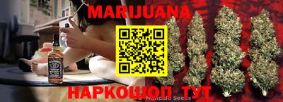 мефедрон VHQ Белореченск