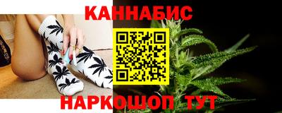 мефедрон VHQ Белореченск