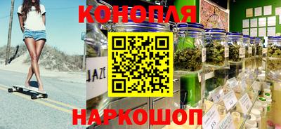 мефедрон VHQ Белореченск