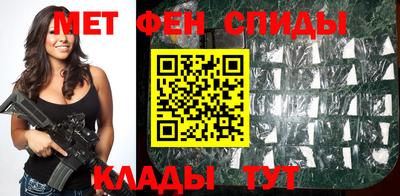 соль курить ск Белорецк